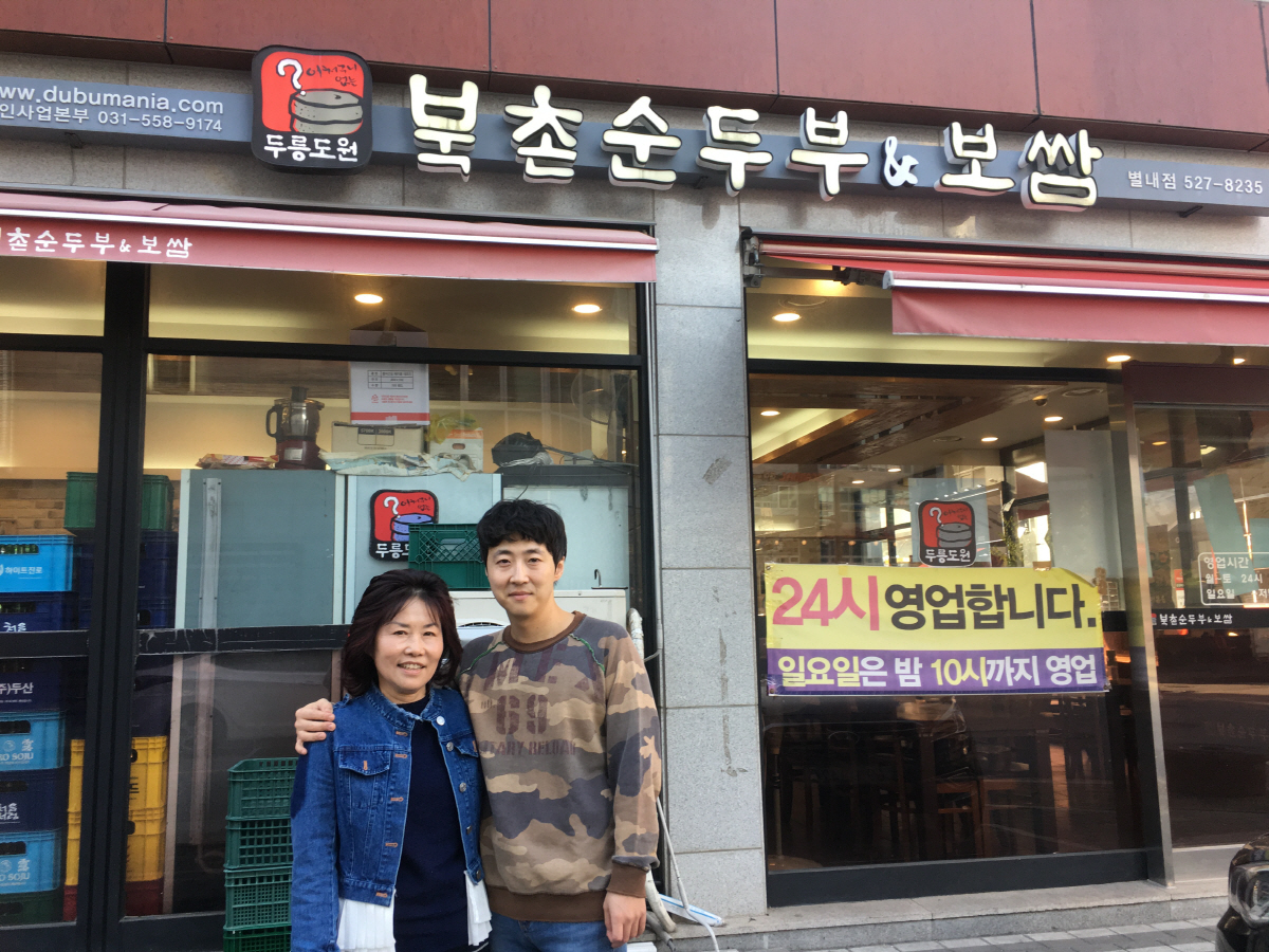 ▲사진= 북촌순두부 별내점 김영순 점주(좌), 북촌순두부 역삼점 최명식 점주(우)