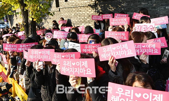 ▲김준수 전역(사진=고아라 기자 iknow@)