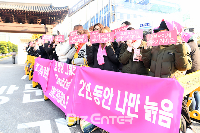 ▲김준수 전역(사진=고아라 기자 iknow@)