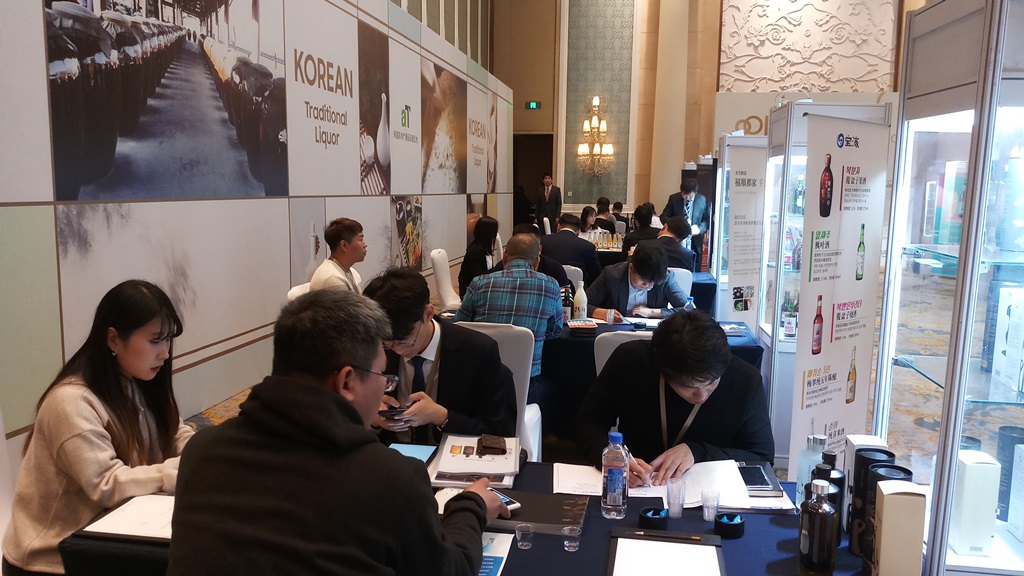 ▲한국농수산식품유통공사(aT)는 1일 중국 상하이에서 '한국 전통주 대중 수출교류회'를 개최했다.(한국농수산식품유통공사(aT))