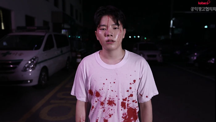 ▲2018 대한민국 공익광고제에서 대상을 수상한 '재회' 편. 음주운전 위험성에 대한 경각심을 일깨워준다. (출처=코바코 영상 캡처)