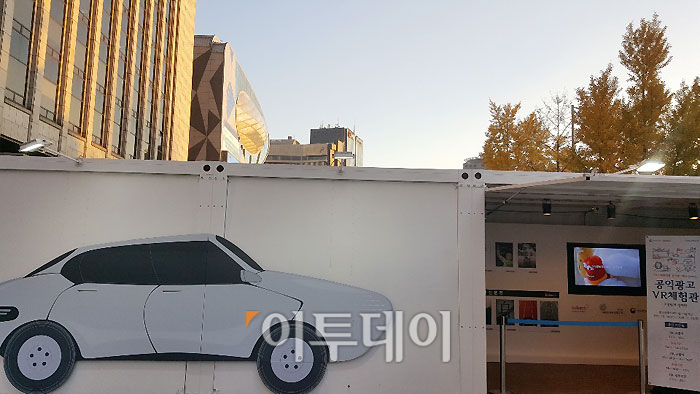 ▲음주운전 VR 체험장. 음주운전에 대한 사회적 관심을 반영하듯, 한산하기만 하다. (유정선 기자 dwt84@)