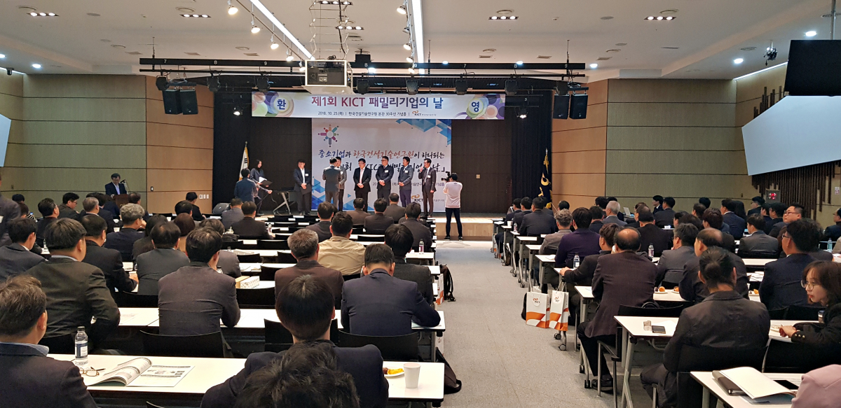 (사진 제공=에스와이패널)