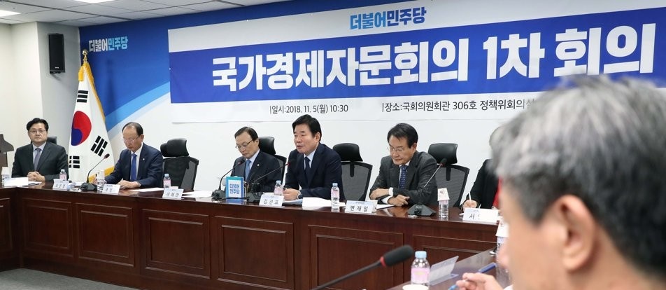 ▲5일 국회에서 열린 더불어민주당 국가경제자문회의에서 김진표 국가경제자문회의 의장이 발언하고 있다. (사진=연합뉴스)