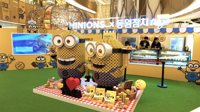 ▲동원F&B가 지난 4월 잠실 롯데타워에서 운영한 동원참치 팝업스토어.(사진제공=동원F&B)