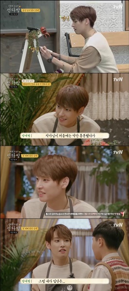 (사진=tvN '선다방' 6회)