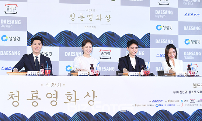 ▲진선규, 김소진, 도경수, 최희서(사진=고아라 기자 iknow@)