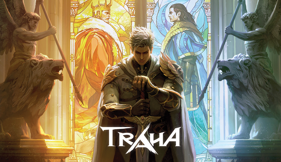 ▲넥슨 '트라하'. (넥슨)