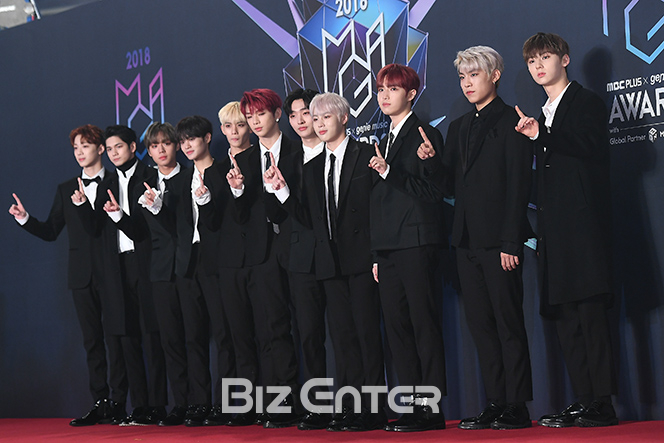 ▲워너원(사진=고아라 기자 iknow@)