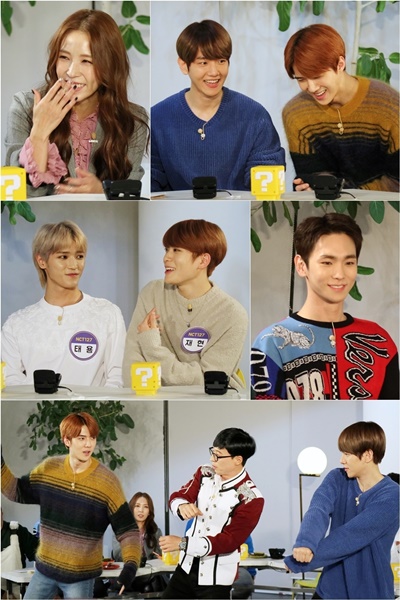 (사진=KBS2 ‘해피투게더4’ 제공)