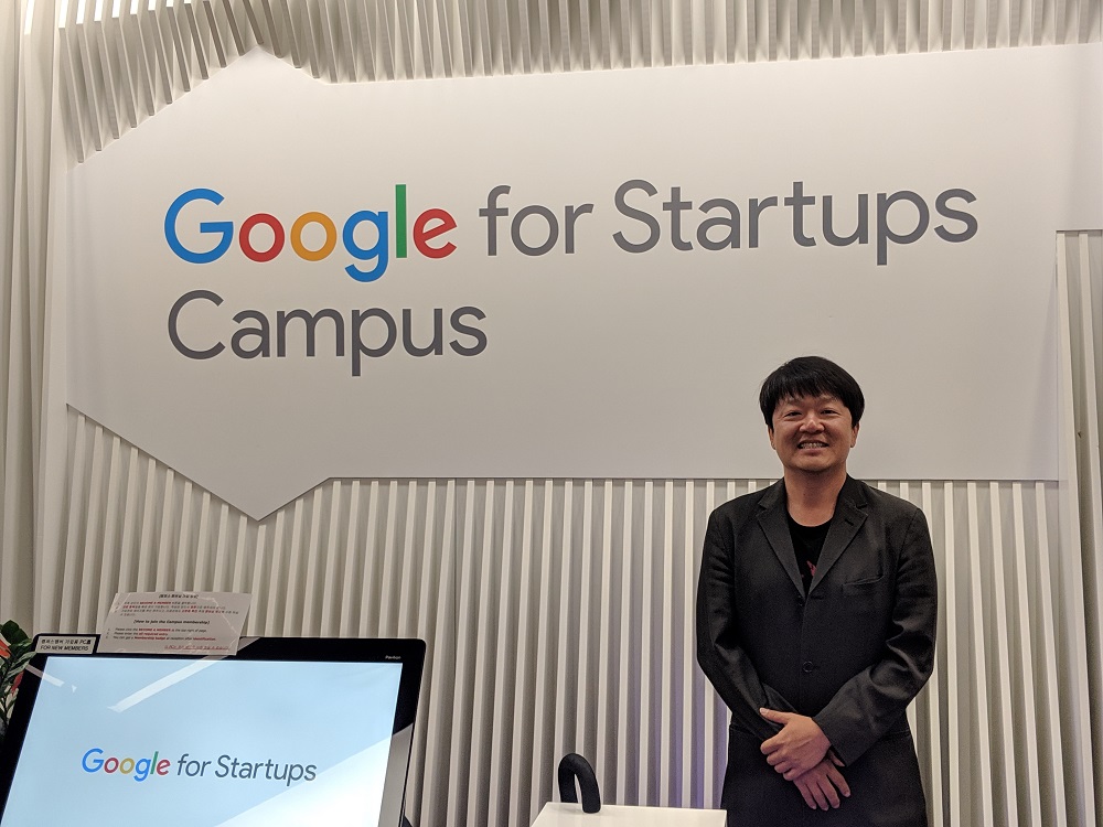 ▲구글 스타트업 캠퍼스 한국 총괄 한상협 총괄. (구글 스타트업 캠퍼스)