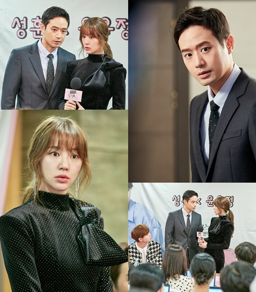 (사진=(유)설렘주의보 제공   )