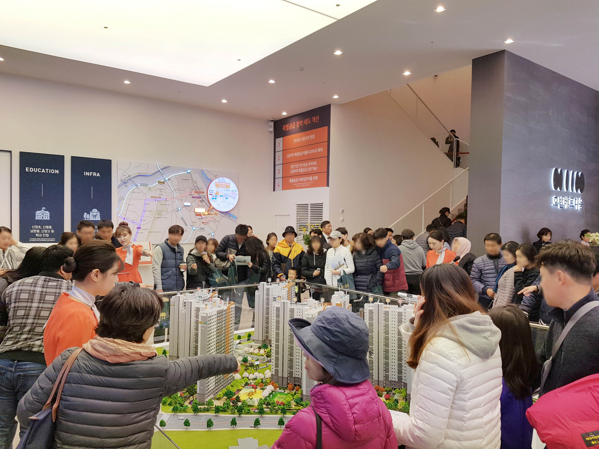 ▲하남 호반베르디움 에듀파크 견본주택 모습(사진=호반건설)