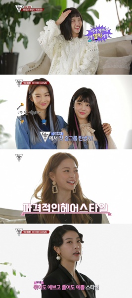 (사진=티캐스트 제공)