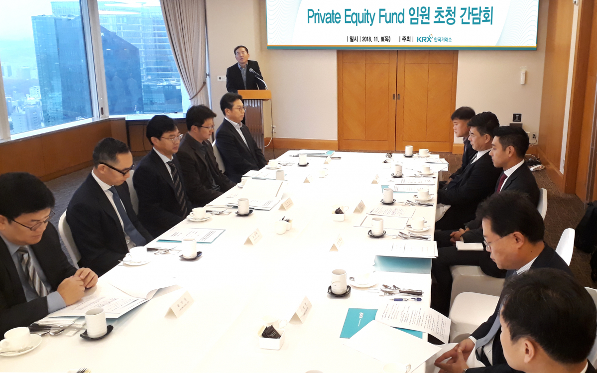 ▲8일 한국거래소 유가증권시장본부는 서울 소공동 롯데호텔에서 사모펀드(PEF)가 투자한 기업의 상장 활성화를 위해 주요 사모펀드 임원을 초청하여 간담회를 개최했다. 