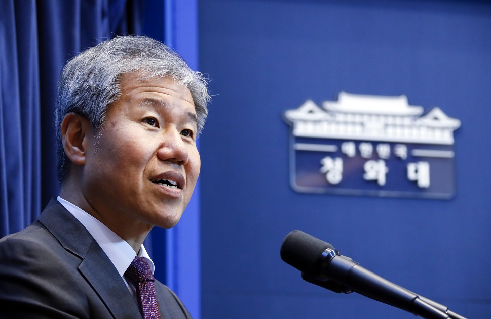 ▲김수현 신임 청와대 정책실장이 11일 오후 청와대 춘추관에서 기자간담회를 열고 있다.(연합뉴스)