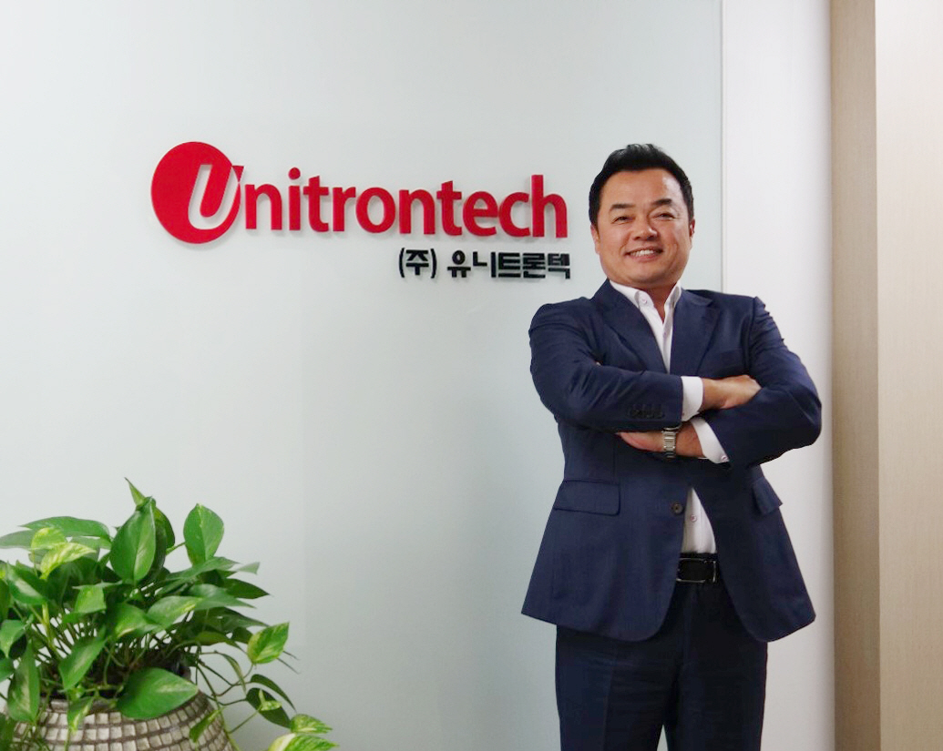 ▲남궁선 유니트론텍 대표.