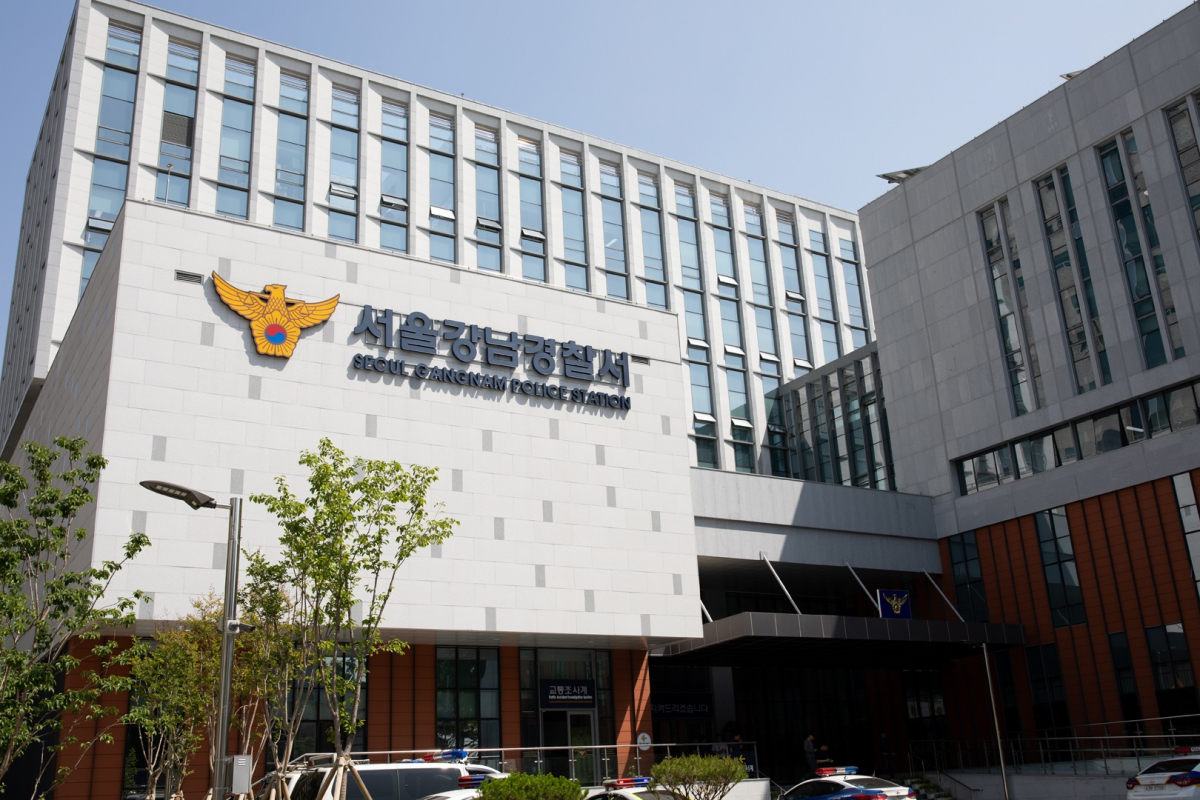 (사진제공=서울 강남경찰서)