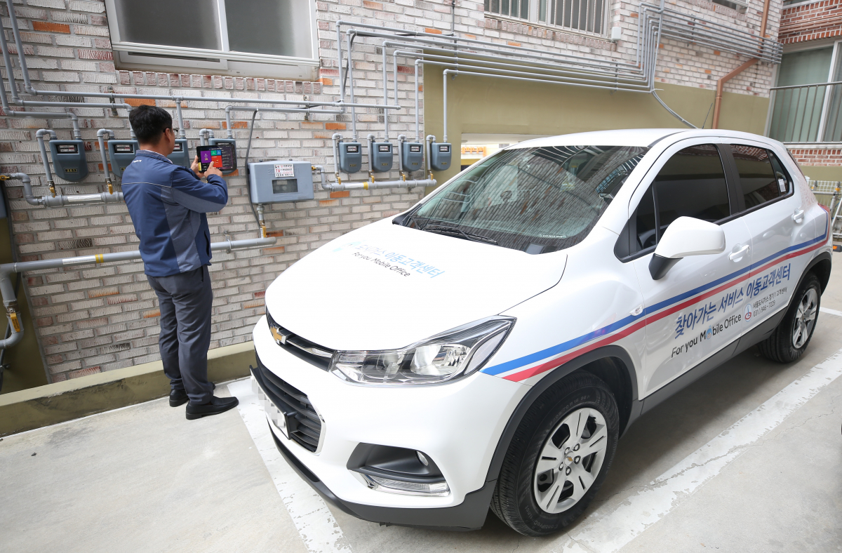 ▲찾아가는 이동고객센터(사진 제공=서울도시가스)