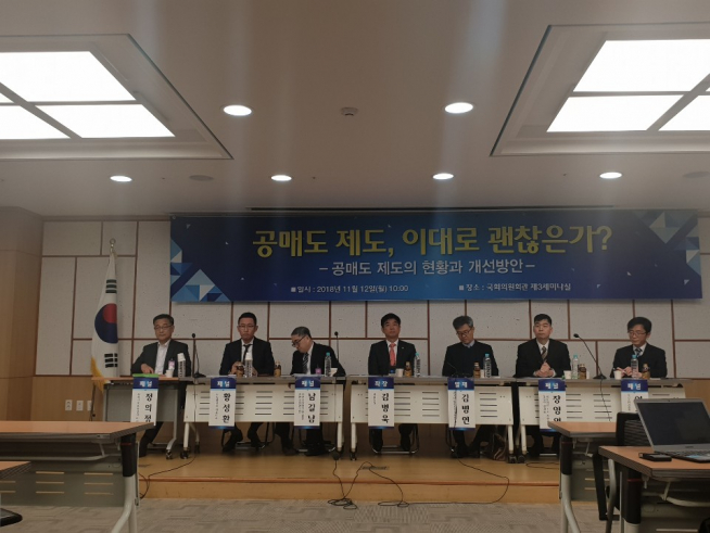 (이주혜기자winjh@)