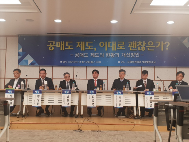 (이주혜기자winjh@)