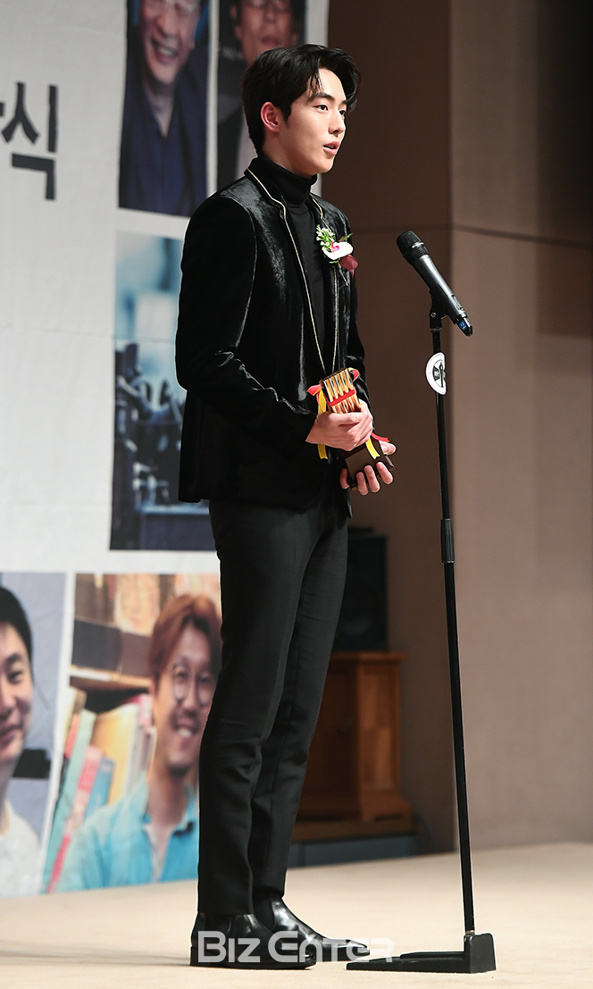 ▲남주혁(사진=고아라 기자 iknow@)