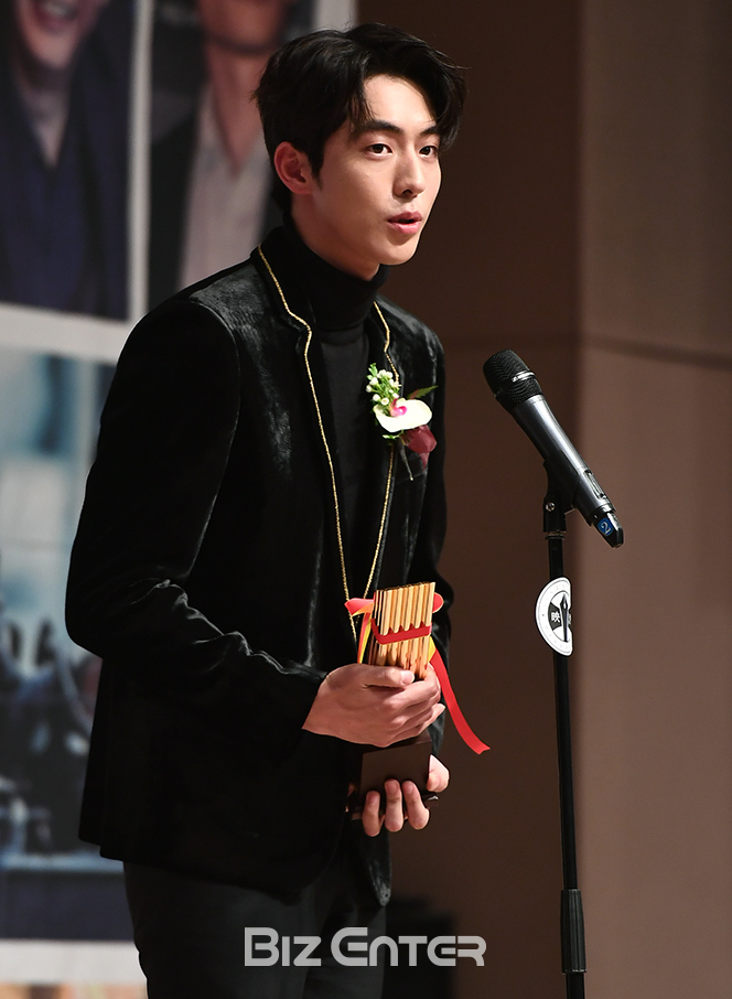 ▲남주혁(사진=고아라 기자 iknow@)