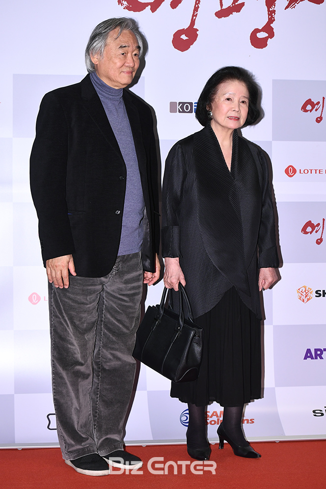 ▲백건우, 윤정희(사진=고아라 기자 iknow@)