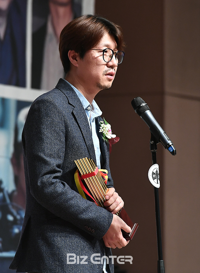 ▲진종현(사진=고아라 기자 iknow@)