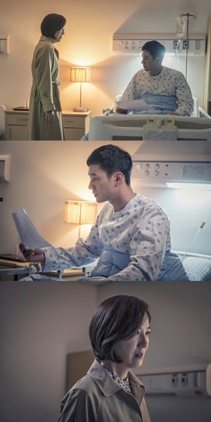 (사진=MBC '내 뒤에 테리우스' 제공)