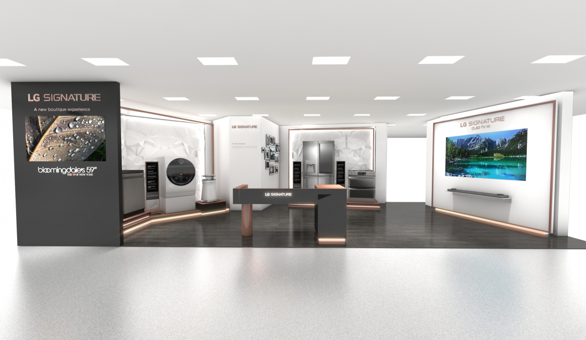 ▲LG전자가 19일 미국 뉴욕에 위치한 프리미엄 백화점 본점 8층에 프리미엄 생활가전 'LG 시그니처' 매장을 연다. (사진제공=LG전자)