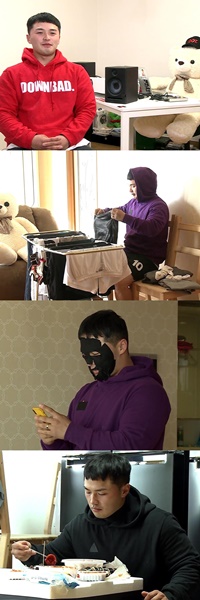 (사진=MBC '나 혼자 산다' 제공 )