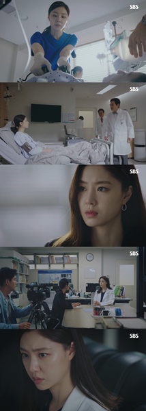 (사진=SBS '흉부외과 : 심장을 훔친 의사들' 영상 캡처)