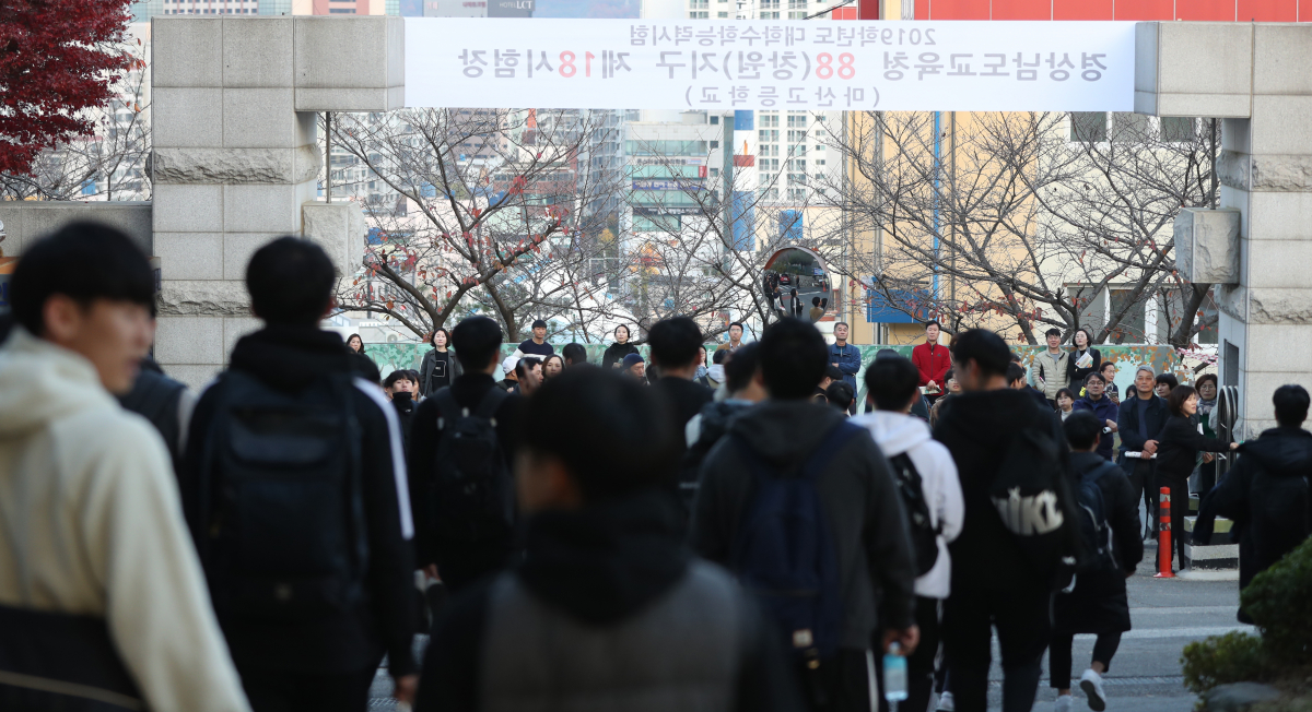 (출처=연합뉴스)