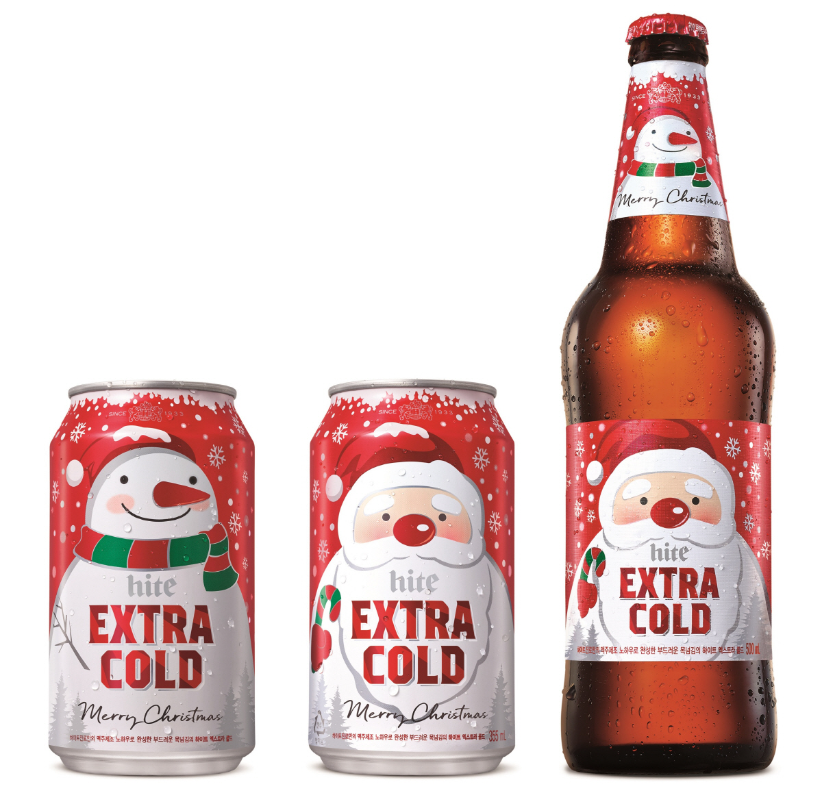 ▲2018 하이트 엑스트라콜드 크리스마스 에디션