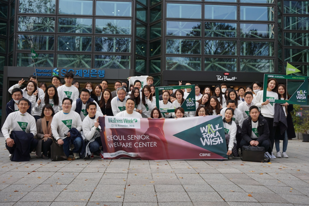 ▲CBRE 워크포어위시 행사 진행 모습(사진=CBRE코리아)