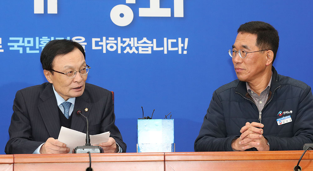 ▲더불어민주당 이해찬 대표가 19일 오후 국회에서 열린 더불어민주당-한국노총 고위급 정책협의회에서 인사말을 하고 있다. (연합뉴스)