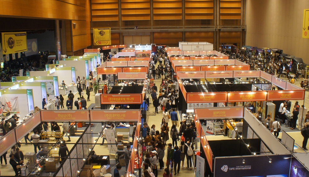 (코엑스푸드위크)