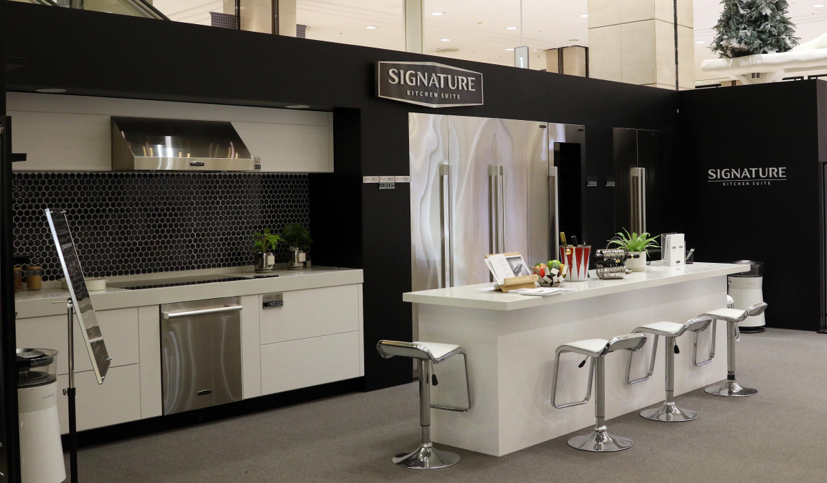 (신세계백화점)