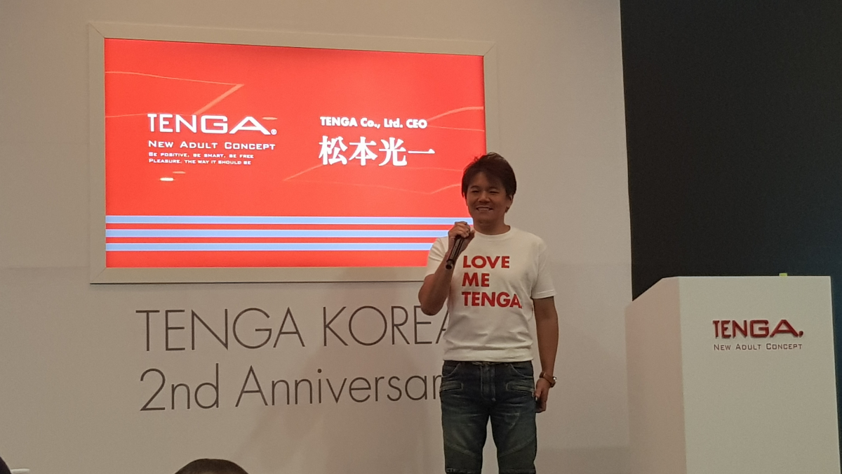 ▲마츠모토 코이치 텐가 대표는 21일 코트야드 메리어트 서울 남대문에서 열린 기자간담회를 통해 "내년 하반기 한국에 텐가숍 오픈하겠다"고 밝혔다. 남주현 기자