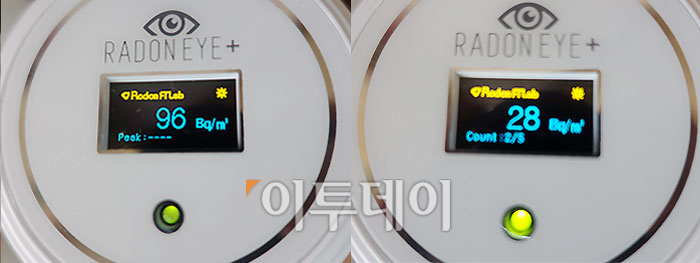▲환기 전과 1시간 환기 후 거실의 라돈 수치. (유정선 기자 dwt84@)