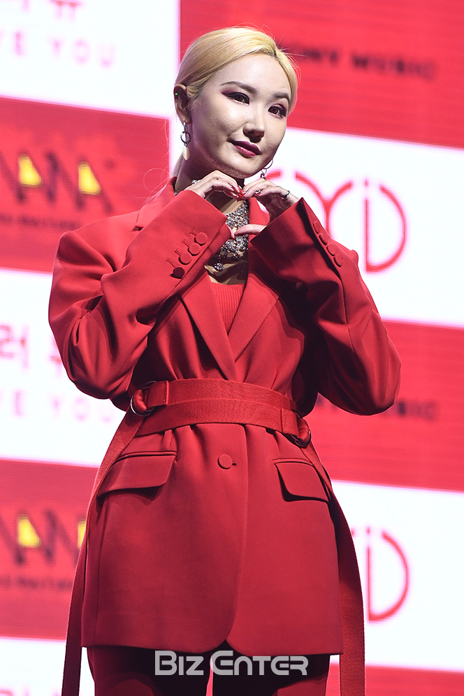 ▲EXID LE(사진=고아라 기자 iknow@)