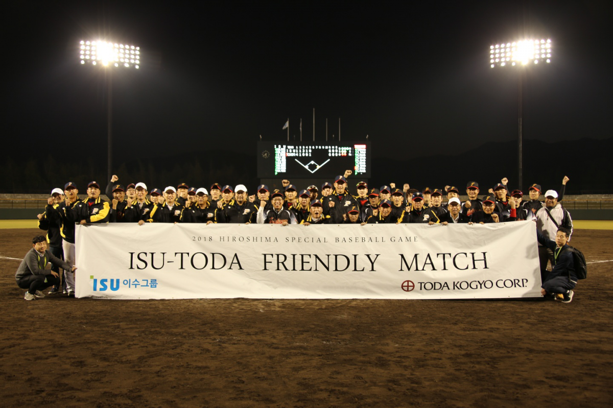 (사진 제공=이수그룹)