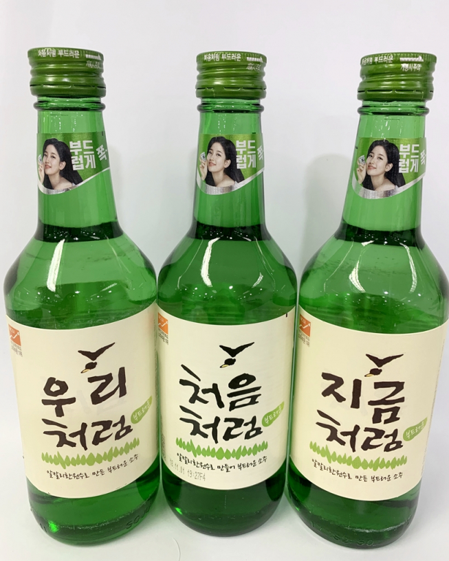 ▲롯데주류 '처음처럼'의 마이라벨 캠페인.(사진제공=롯데주류)