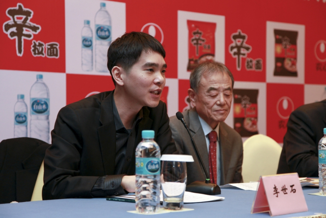 ▲신라면배에 출전하는 이세돌 9단.(사진제공=농심)