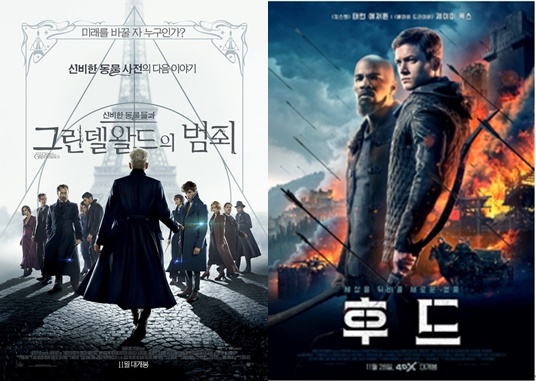 (사진=워너브러더스코리아-누리픽쳐스)