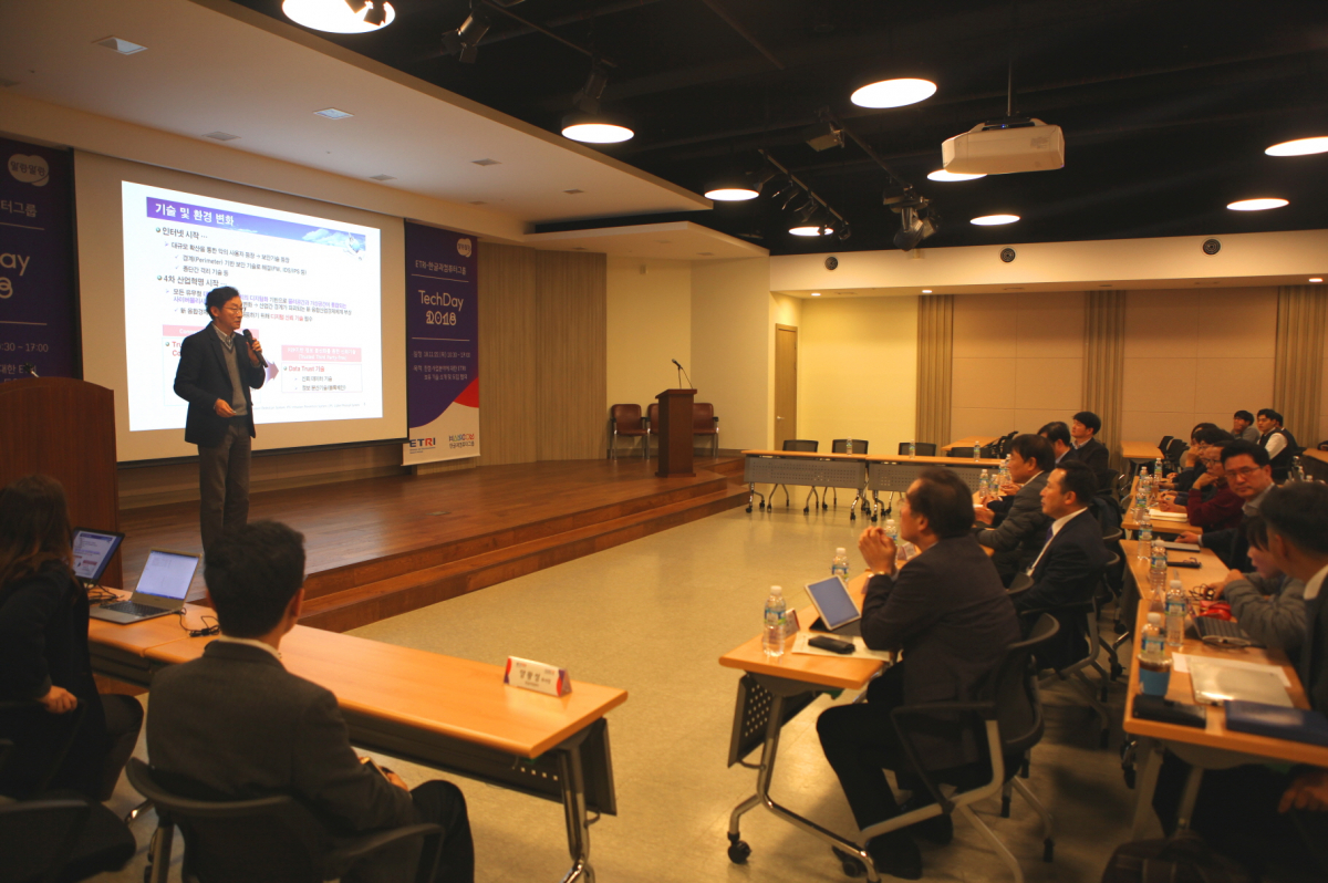 (한글과컴퓨터)