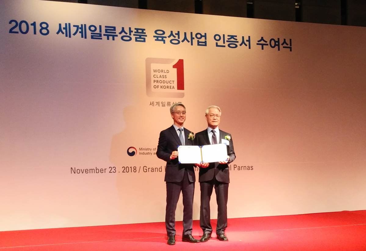 (사진제공=크리스탈지노믹스)