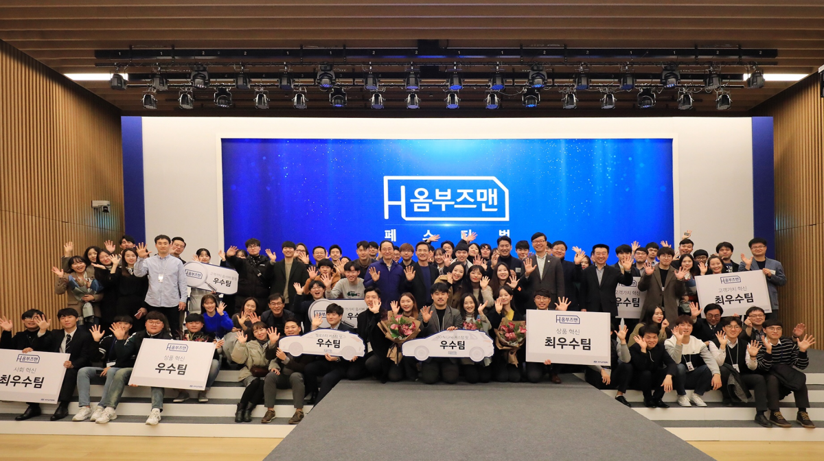 (사진제공=현대차)