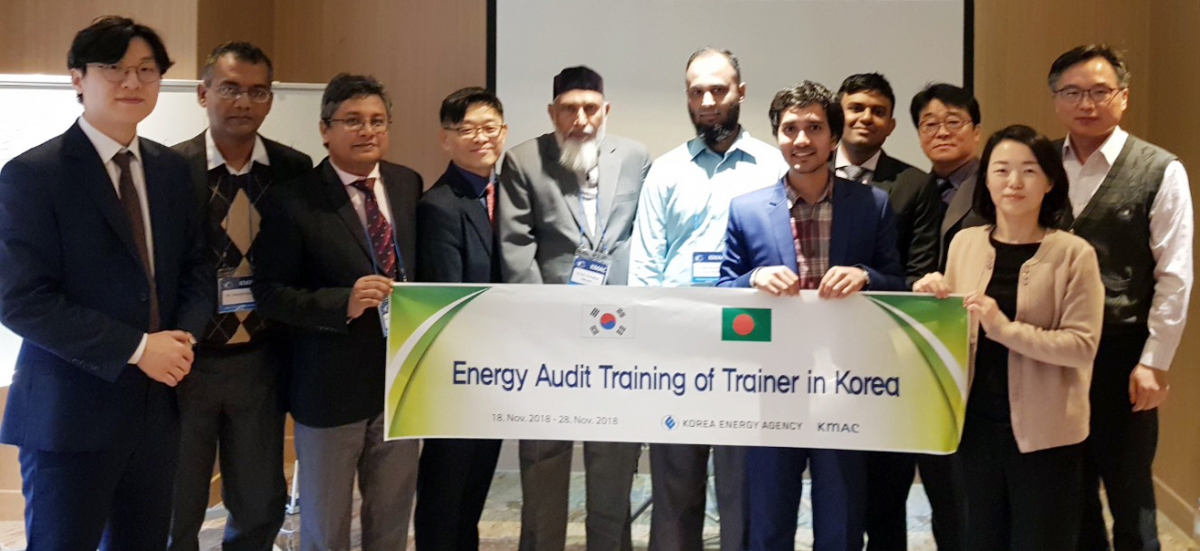 ▲한국에너지공단은 19~27일 방글라데시 지속가능재생에너지개발청 관계자와 에너지 효율 전문가를 초청해 한국의 에너지진단기술(에너지 흐름을 파악해 에너지 절감 방안을 제시하는 기술)을 전수하는 연수를 진행한다.(한국에너지공단)